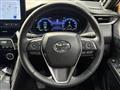 2023 Toyota Harrier Hybrid