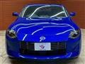 2025 Nissan Fairlady Z