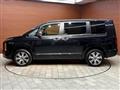 2025 Mitsubishi Delica D5