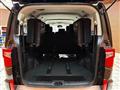 2025 Mitsubishi Delica D5