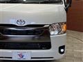 2025 Toyota Hiace Van