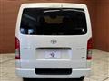 2025 Toyota Hiace Van