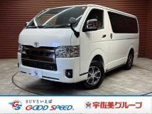 2025 Toyota Hiace Van
