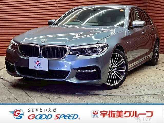 2018 BMW 5 Series