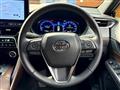 2025 Toyota Harrier