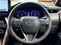 2023 Toyota Harrier Hybrid