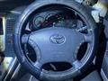 2003 Toyota Alphard G