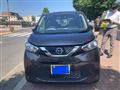 2021 Nissan Nissan Others