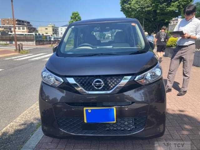 2021 Nissan Nissan Others