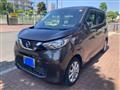 2021 Nissan Nissan Others