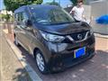 2021 Nissan Nissan Others