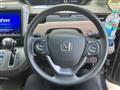 2020 Honda Freed