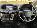 2015 Nissan Elgrand