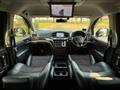 2015 Nissan Elgrand