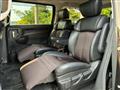 2015 Nissan Elgrand