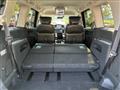 2015 Nissan Elgrand