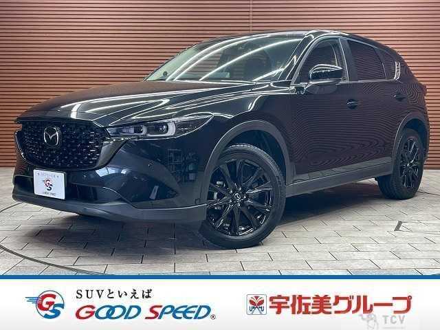 2023 Mazda CX-5