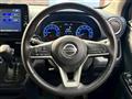 2021 Nissan Nissan Others