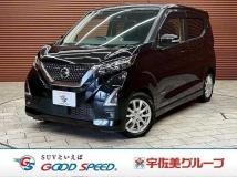 2021 Nissan Nissan Others