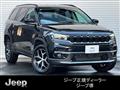 2025 Jeep Commander