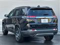 2025 Jeep Commander