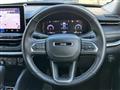 2025 Jeep Commander
