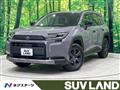 2026 Toyota RAV4