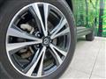 2020 Nissan X-Trail
