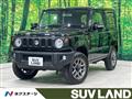 2023 Suzuki Jimny