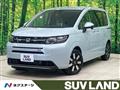 2026 Honda Freed