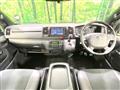 2022 Toyota Hiace Van