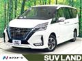 2021 Nissan Serena