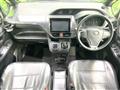 2015 Toyota Voxy