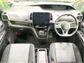 2022 Nissan Serena