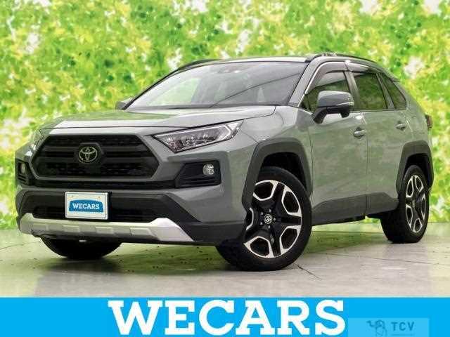 2019 Toyota RAV4