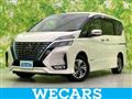 2021 Nissan Serena