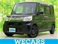2014 Daihatsu Tanto