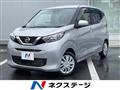 2021 Nissan Nissan Others