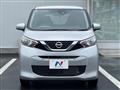 2021 Nissan Nissan Others