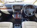 2017 Toyota Alphard G