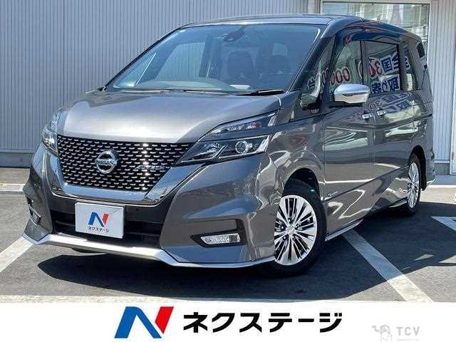 2018 Nissan Serena