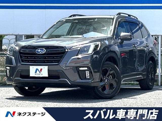 2021 Subaru Forester