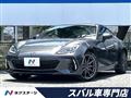 2022 Subaru BRZ