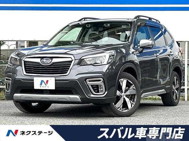 2020 Subaru Forester
