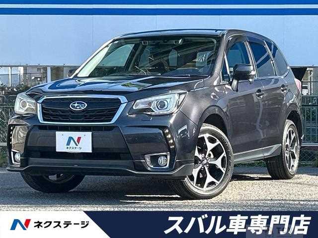 2017 Subaru Forester