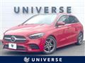 2019 Mercedes-Benz B-Class