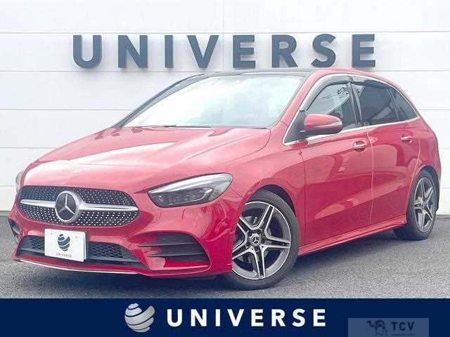 2019 Mercedes-Benz B-Class