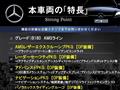 2019 Mercedes-Benz B-Class