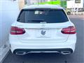 2019 Mercedes-Benz C-Class