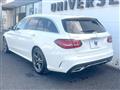 2019 Mercedes-Benz C-Class